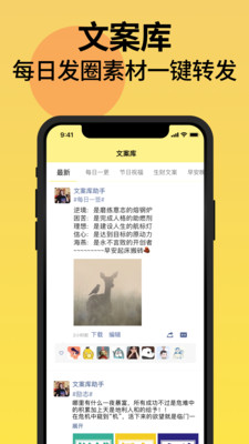 ۵뷨ذ׿氲װ v2.5.5