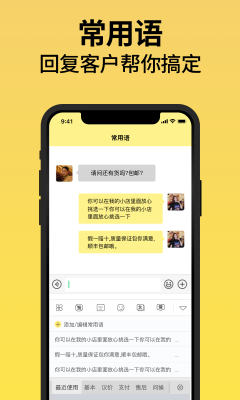 ۵뷨׿ذװ v3.5.0