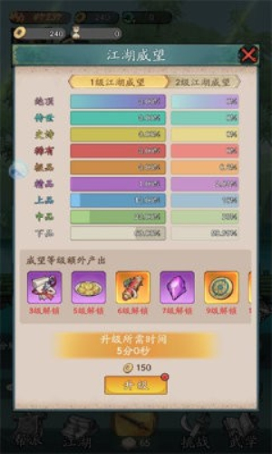 뵱ذװ V1.21