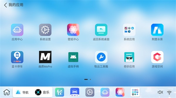 UIذװ v1.3.1