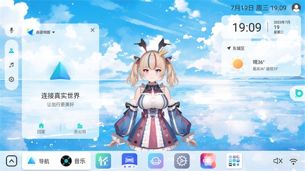 ui v1.3.1