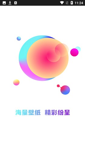 ֽapp v9.8.0
