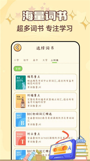 °汾 v1.3.5