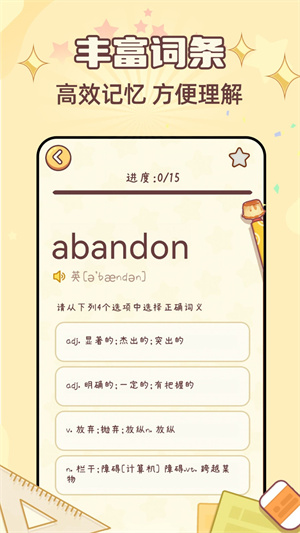 °汾 v1.3.5