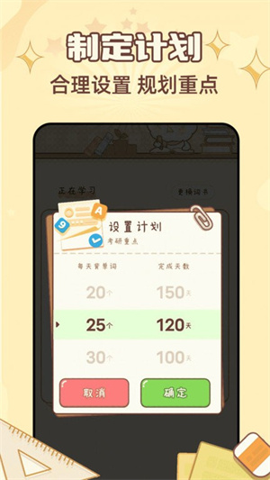 °汾 v1.3.5