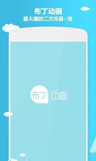  v3.2.9