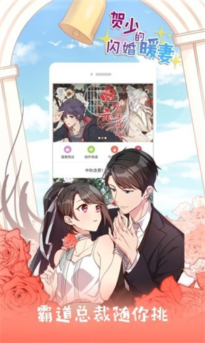  v2.4.2.2