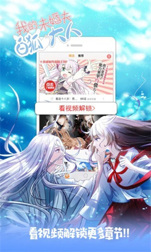  v2.4.2.2