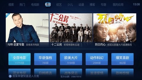 Ƶapp v3.3.2