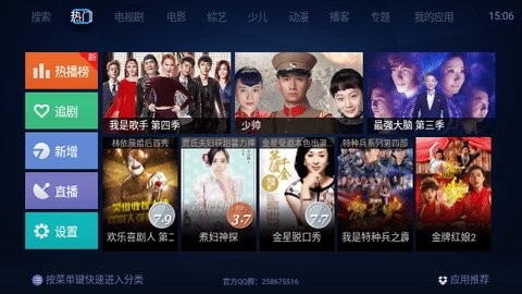 Ƶapp v3.3.2