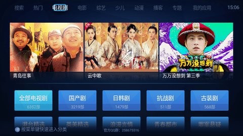 Ƶ° v3.3.2