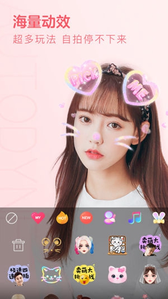 ɰ汾ذװ v2.9.2.193
