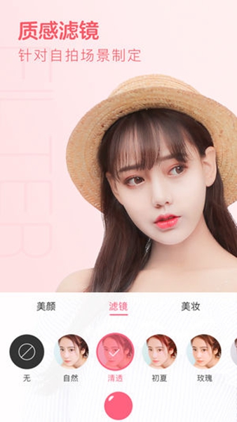 ɰ汾ذװ v2.9.2.193