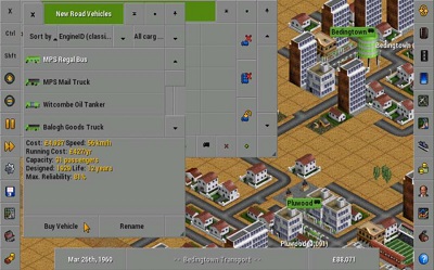  V12.1.109