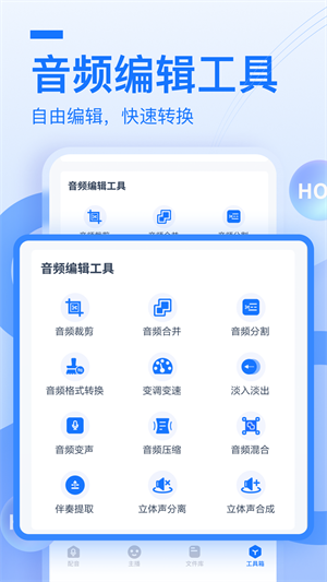  v1.10.10.0