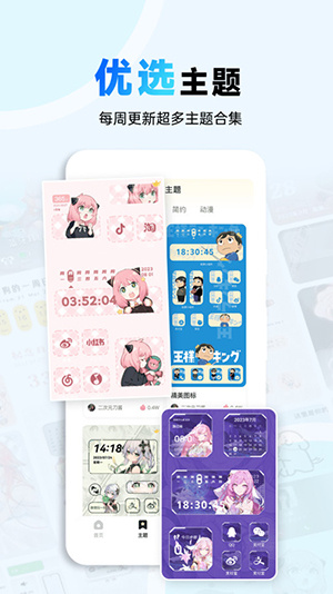 Сapp v1.0.0