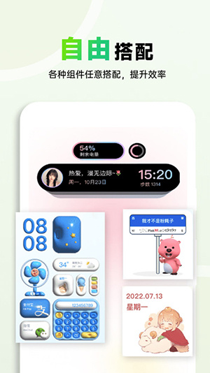 Сapp v1.0.0