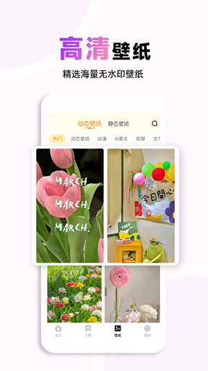 Сapp v1.0.0