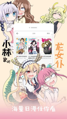  v2.3.0.50
