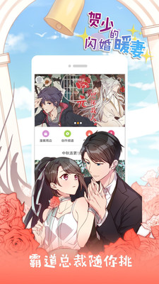  v2.3.0.50