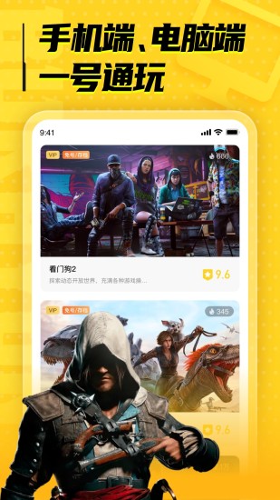 Ƶ v4.3.35.2