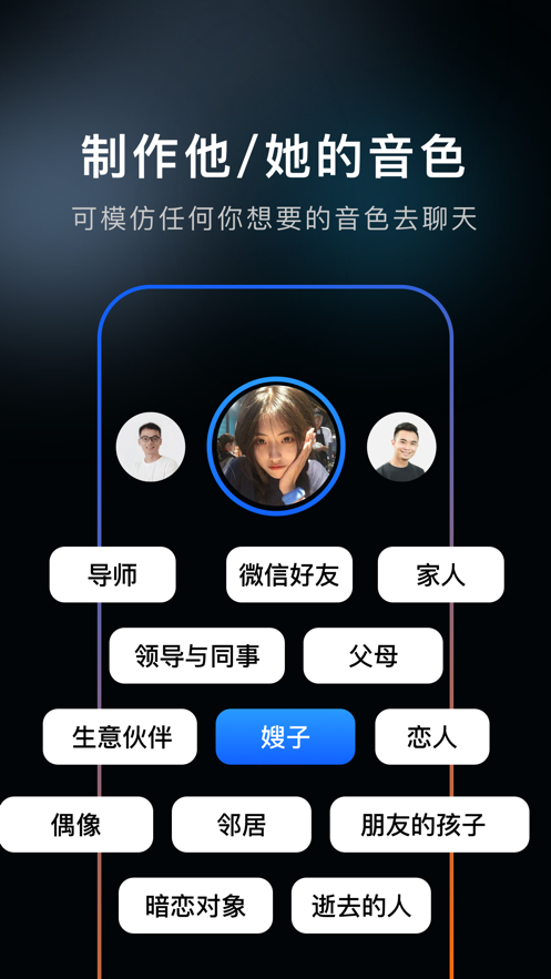 Կ¡app v1.1.3