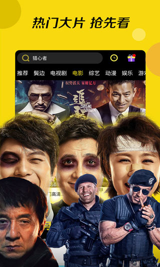 ӰӴȫ v3.10.30