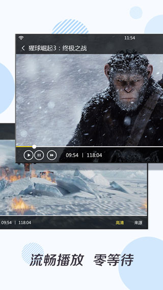 ӰӴȫ v3.10.30