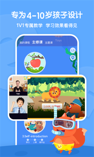 Ӣ v3.7.5