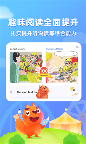 Ķֻ v2.4.9
