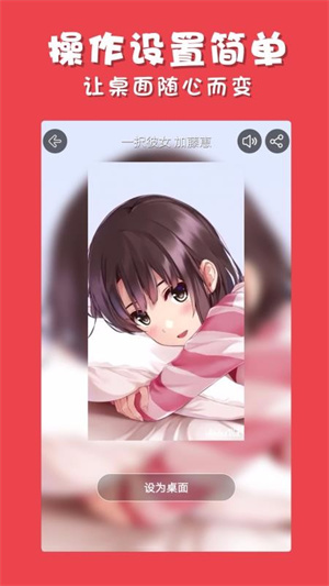 ʵƵֽapp v3.2.6