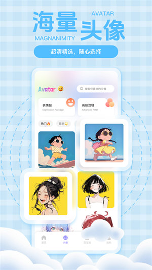 ʺֻֽֽ v1.4.0