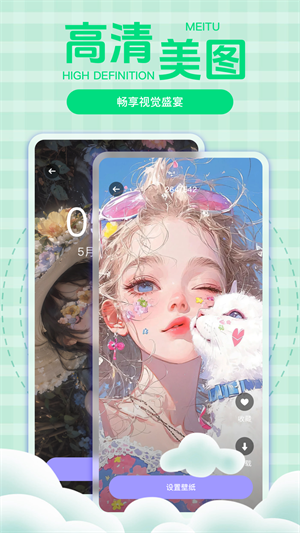ʺֻֽֽ v1.4.0
