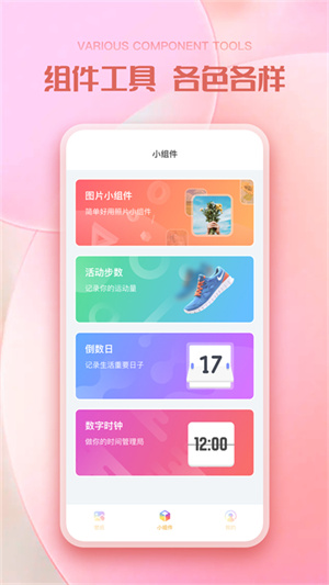 ʺѰ v1.3.5