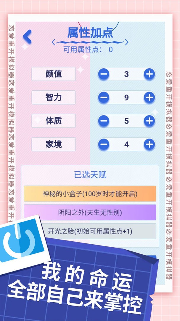 ؿģϷ V1.0