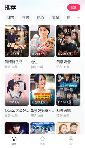 ʽ̾簲׿ v5.2.0