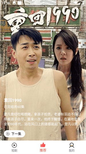 ʽ̾簲׿ v5.2.0