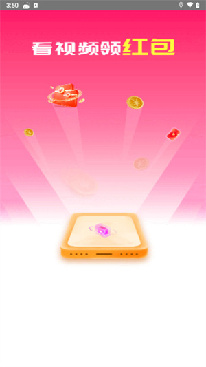 ʽ̾簲׿ v5.2.0