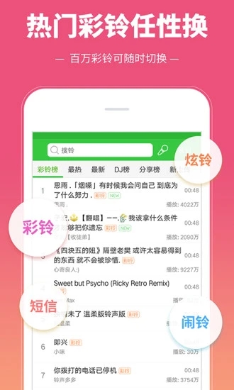 ذװ v3.5.6.0