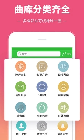 ذװ v3.5.6.0