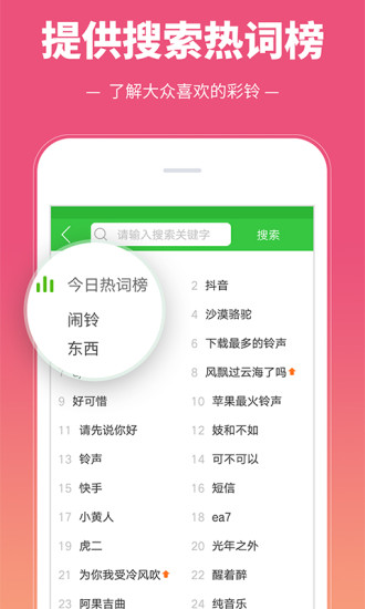 ذװ v3.5.6.0