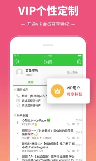 ذװ v3.5.6.0