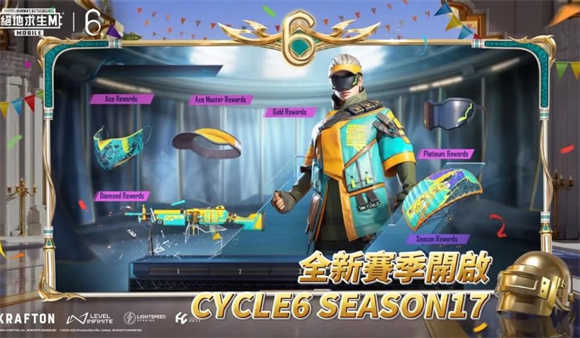  V3.1.0