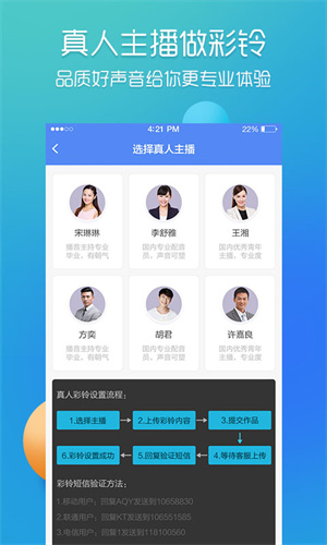 װ׿°v3.5.0 v3.5.0