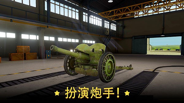 Ϸ V1.7.7.2