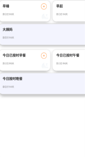 ϼapp v1.0.0