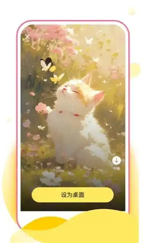 Ǳֽapp v1.0.0