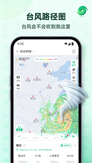 Ѱ v7.11.1