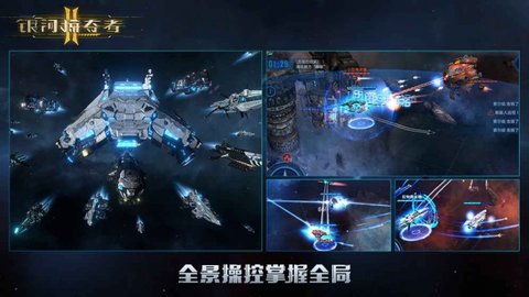 Ӷ2 V1.0