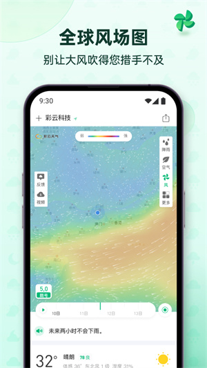 Ԥ v7.1.2